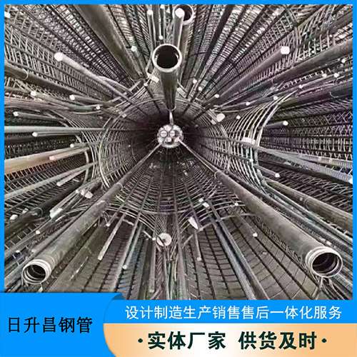 永善法兰式声测管规格