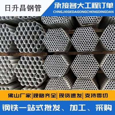永善声测管桩基现场检测技术规定