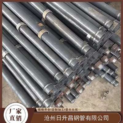 永善最薄的声测管壁厚可以到什么程度