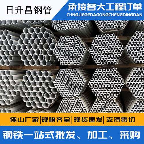 永善声测管的性能检测试验