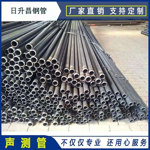 永善声测管执行标准及常见的规格型号