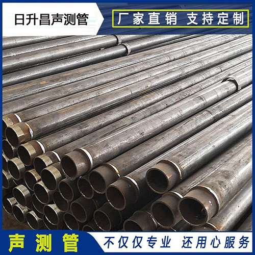 永善声测管外观质量有哪些要求？