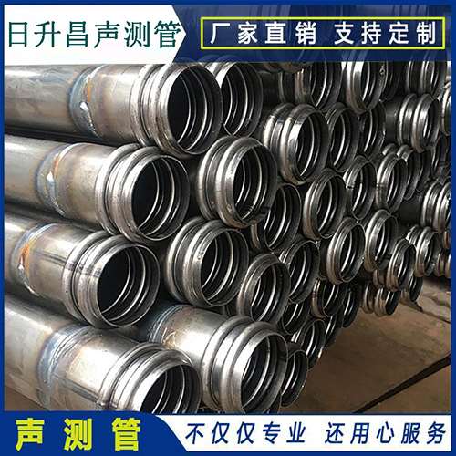 永善声测管现场检测用什么方法？